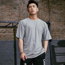 上衣宽松韩版 体恤衫 T恤男 健身弹力吸汗透气训练夏季 运动纯色短袖