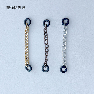 不锈钢防丢链子男女皮绳黄金转运珠手链保护扣安全绳钢丝绳防掉链