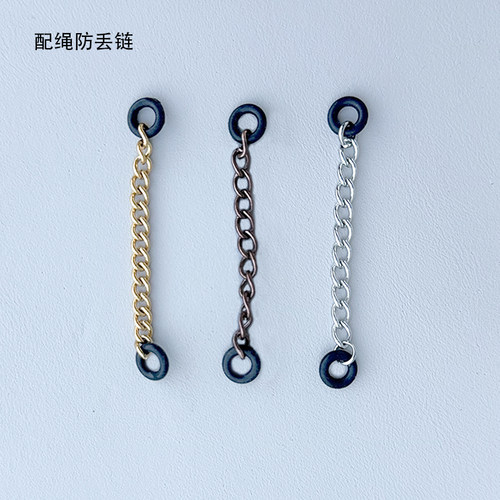 DIY配件安全防丢掉链黄金转运珠