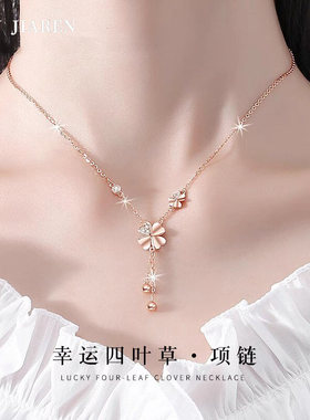 S纯银四叶草项链2025新款