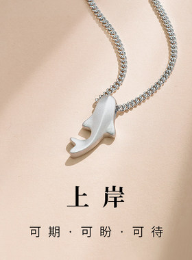 锦鲤999足银项炼男女一对情侣款吊坠小众轻奢考研上岸好运小礼物