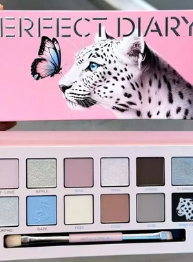 动物眼影盘大地色赤狐盘小王子小猪粉豹新年瑞马盘本我