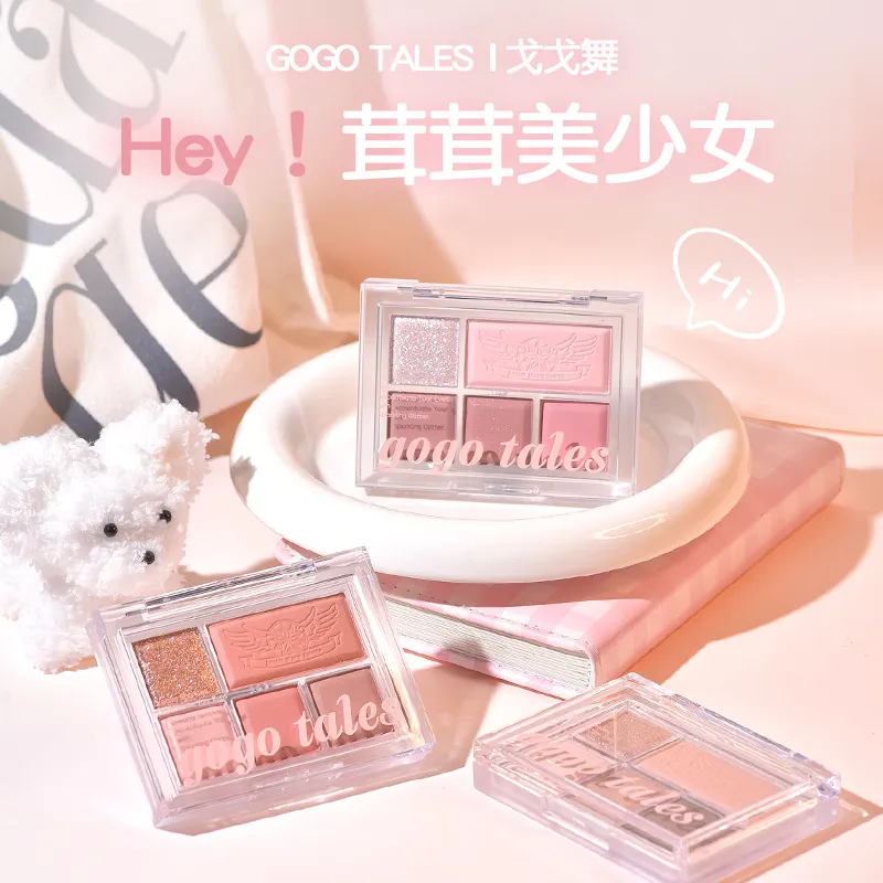 gogotales戈戈舞5色眼影盘哑光大地奶茶色彩妆腮红高光一体盘女