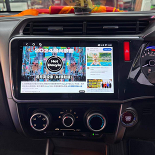 适用于海外本田Honda GM6右钛安卓机Carplay大屏导航影音 City