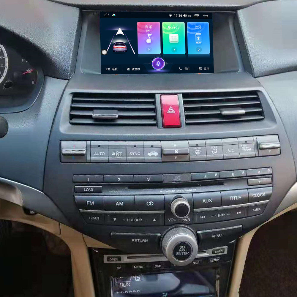 适用2008-2012年honda accord 8代雅阁车载安卓机carplay大屏导航
