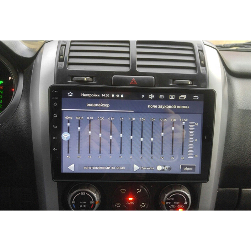 适用于2005-2015年铃木维特拉Vitara安卓大屏导航Carplay改装车机