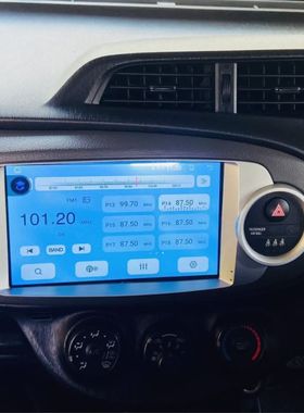 适用于海外港澳12-17年丰田yaris右舵安卓大屏导航Carplay车机