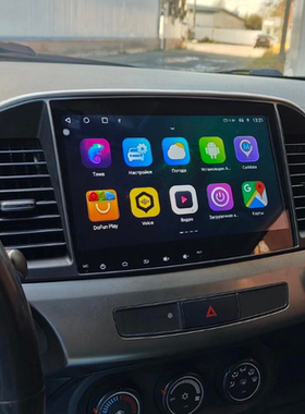 适用海外2007-2016年三菱翼神Lancer Fortis安卓导航Carplay车机