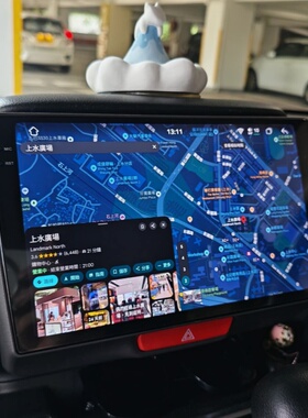 适用于海外2016款本田Honda N-BOX安卓机Carplay大屏导航影音