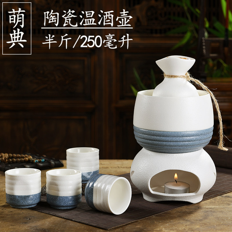 日式陶瓷清酒壶酒具套装家用烈酒杯黄酒白酒杯壶烫酒壶分酒温酒器