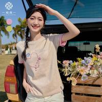 一城畫一春季新款文藝重工燙鉆寬松短袖T恤正肩顯瘦上衣女設(shè)計(jì)感