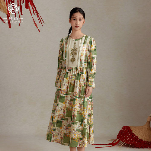 秋季新款高腰文艺碎花通勤气质时尚收腰长款连衣裙绿花14323A510