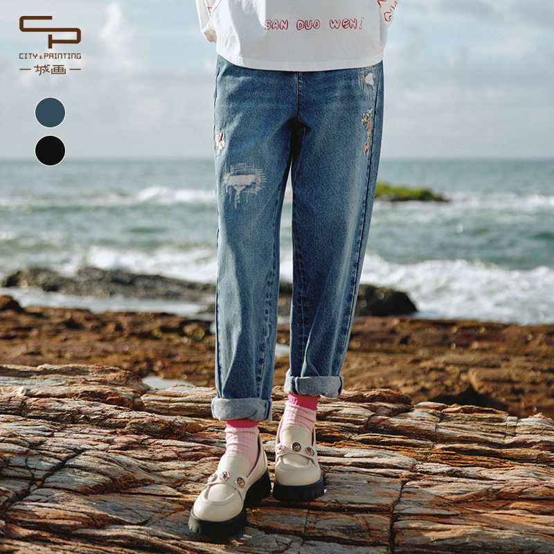 一城画一冬季新款百搭破洞设计萝卜裤九分牛仔裤独特超好看裤子,女装/女士精品,牛仔裤,淘宝优惠券,粉丝福利购,淘宝优惠卷