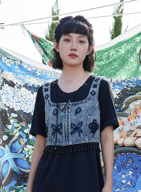 一城画一钉珠灵动流苏珠链短款钉珠时髦牛仔背心14231H223