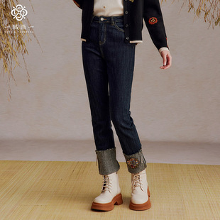长牛仔裤 14412B559 气质通勤脚口卷边设计直筒裤 一城画一冬季
