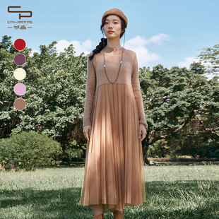 一城画一冬季新款显瘦文艺通勤小高领纯色拼接毛织薄纱连衣裙