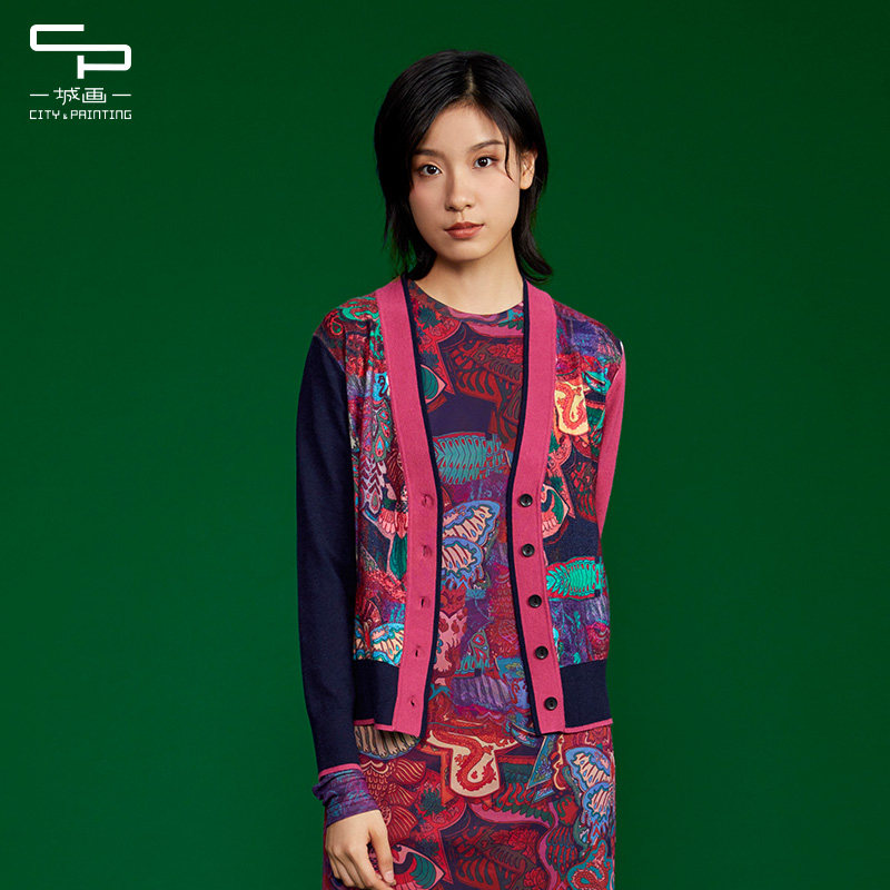 一城画一秋季复古印花图案v领开衫薄款女毛织外套撞色毛织衫