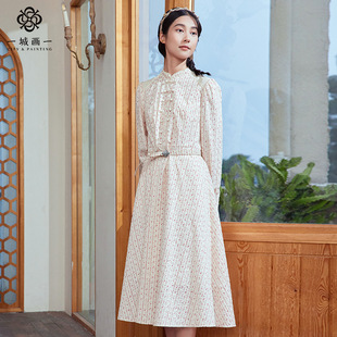 一城画一秋季文艺印花绣花拼接收腰长款连衣裙轻奢小众不撞款裙子