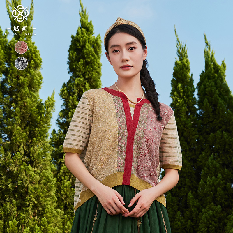 复古文艺范提花短款毛衫外套