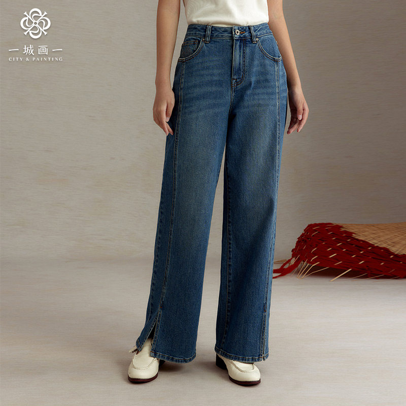 一城画一新款复古宽松休闲高腰宽腿直筒百搭长牛仔裤长裤,女装/女士精品,牛仔裤,淘宝优惠券,粉丝福利购,淘宝优惠卷