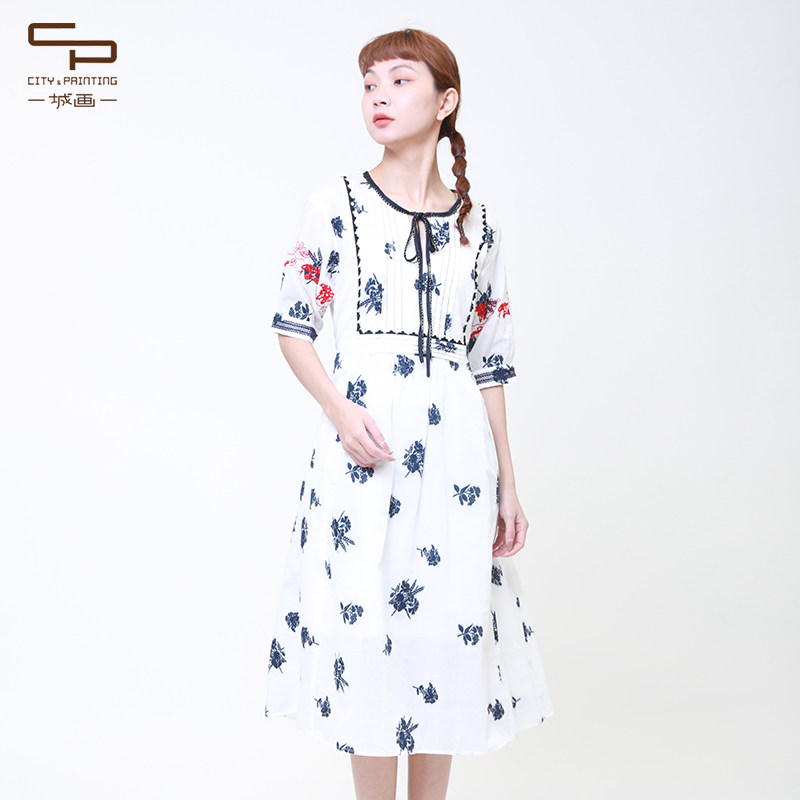 一城画一夏季五分袖气质印花圆领女士连衣裙a字长裙