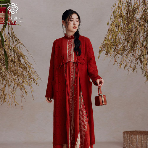 一城画一冬季宽松大气V领肌理感提花长款毛衫外套女14411W610