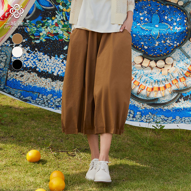 【茶歇花苞半裙】夏季宽松过膝A字小众设计感显瘦中款半裙