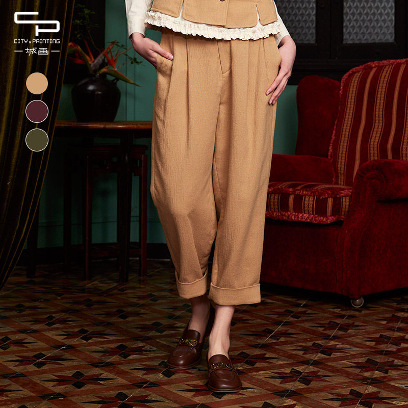 一城画一秋季新款宽松简约通勤时尚百搭阔腿裤直筒长裤女,女装/女士精品,休闲裤,淘宝优惠券,粉丝福利购,淘宝优惠卷