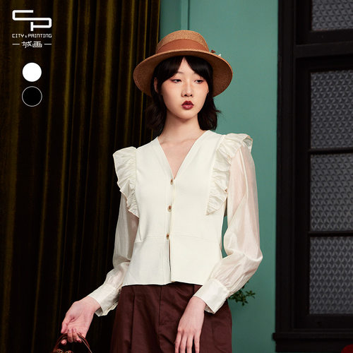 百搭V领女士长袖毛织开衫