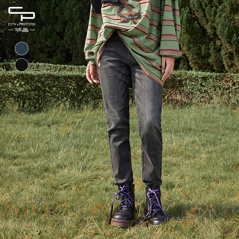 一城画一冬季新款时尚休闲风气质百搭纯色修身显瘦灰色牛仔裤女款