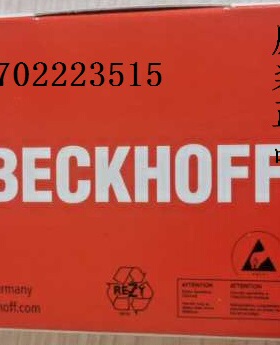正品倍福 BECKHOFF耦合器端子模块EL3064，现货库存，拍前询价