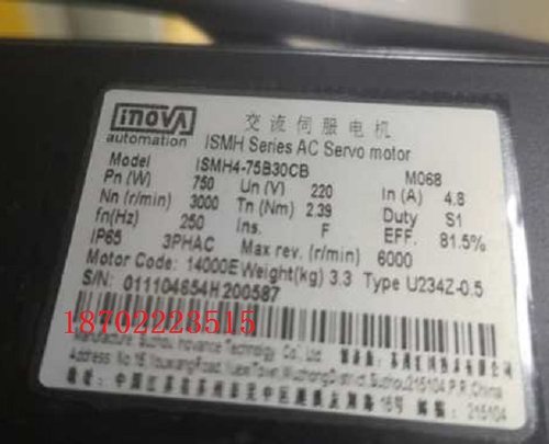 松下伺服A6系列全新正品现货大量库存MSMF5AZL1U2M+MADLN05SG