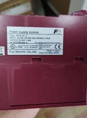 富士PLC原装正品全新  NP1S-22A ，现货库存，可开增专票拍前询价