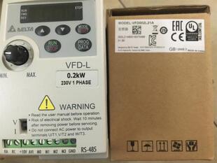台达变频器VFD002L21A即将停产，少量现货库存，全新原装正品。