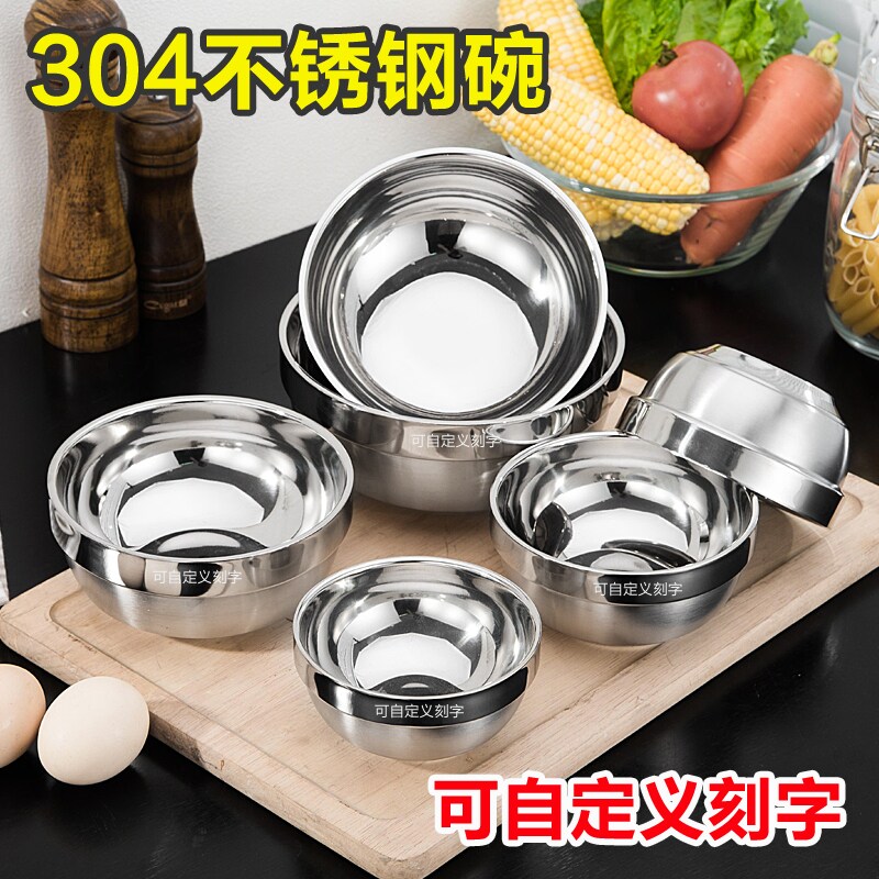 304食品级不锈钢碗 家用儿童防摔防烫饭碗双层卡通幼儿园辅食汤碗