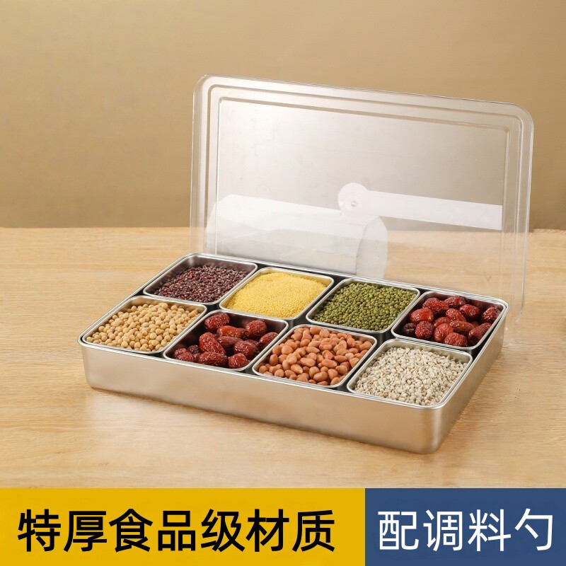商用厨房不锈钢调料盒味盒