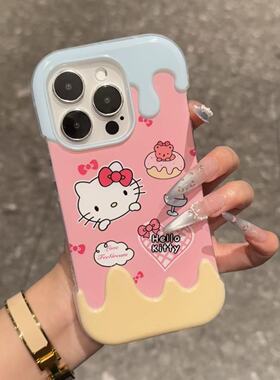 甜甜圈KT猫适用苹果16promax雪糕手机壳iPhone15pro新款15/14plus全包防摔13pro高级12pro男女11情侣套xs软xr