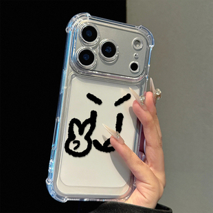 剪刀手小人适用苹果17promax四角防摔气囊手机壳iPhone16/15/14/13pro全包透明vivo华为P70小米17oppo个性潮