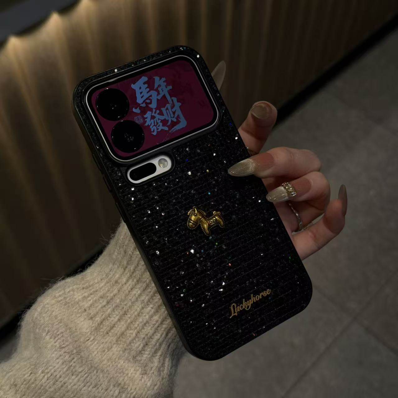 高级小金马细闪小香风适用苹果17promax手机壳iPhone16pro磨砂15/14/13pro全包防摔vivo华为P80小米15oppo潮,3C数码配件,手机保护套/壳,淘宝优惠券,粉丝福利购,淘宝优惠卷