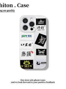 台球乔氏野豹适用iPhone16pro苹果17promax菲林手机壳16/15/14plus小众创意13/17pro华为P70vivo小米15oppo套