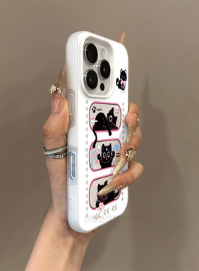 星星猫咪ins风果冻二合一适用苹果17promax手机壳16plus磨砂肤感iPhone17pro全包防摔16/15/14/13/12女款AIR