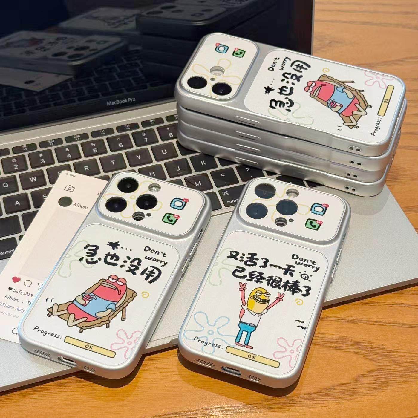 急也没用路人鱼适用苹果17ProMax电镀康宁手机壳iPhone16个性15pro小众创意14/13pro全包12pro防摔11男女air