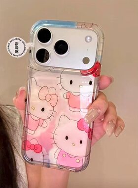 粉色kt猫适用苹果17/16promax手机壳高级感iPhone15/14/13/12全包防摔11华为P70vivo小米17oppoAIR硅胶软壳潮