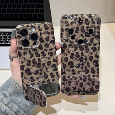 棕色豹纹kt头支架壳适用iPhone16pro苹果16promax菲林手机壳16/15/14plus全包13pro华为P70vivo小米15oppo套