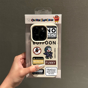 标签小丑适用苹果17promax荔枝纹手机壳iPhone17/16/15pro新款16plus全包13pro磨砂套12防摔软壳潮AIR男款套