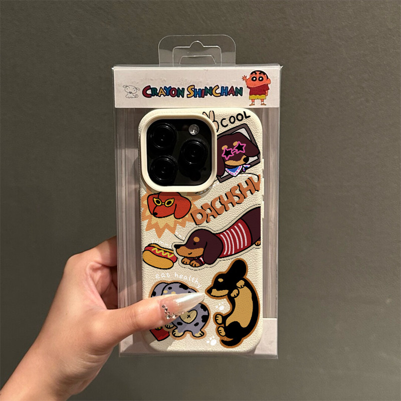 趣味腊肠狗适用苹果17promax荔枝纹手机壳iPhone17/16/15pro新款16plus全包13pro磨砂12pro防摔软壳潮AIR小众