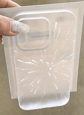 白色烟花适用苹果17promax透白小麦手机壳iPhone17pro新款16plus小众13pro全包12pro情侣套壳14pro防摔软壳潮