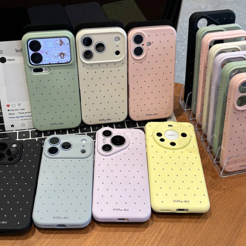 多巴胺波点壳适用苹果17/18promax/iPhone16/15/14/13华为/P90/vivoS60/oppoReno16/小米17Pro臻品液态手机壳