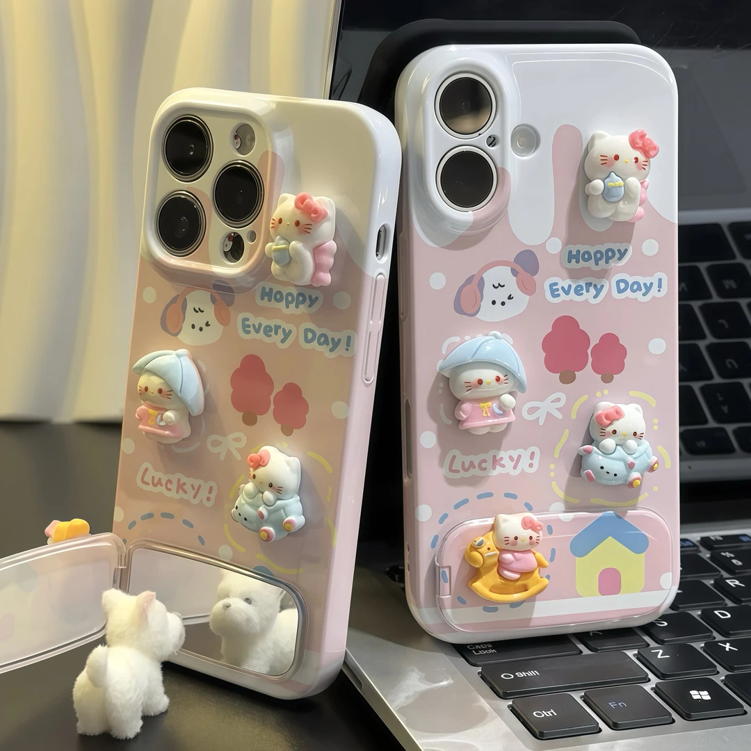 奶油KT镜子支架适用iPhone16pro苹果16promax菲林手机壳16/15/14plus全包防摔13华为P70vivo小米15oppo女款套