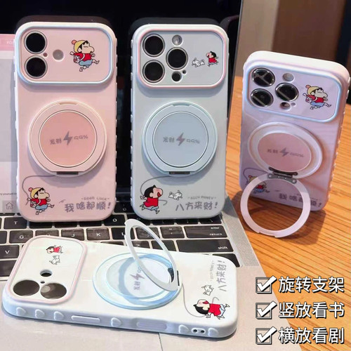 啥都顺小新360支架适用苹果17/16promax高颜值秒变17爱心手机壳iPhone15华为P90vivo小米17oppo软套AIR防摔壳